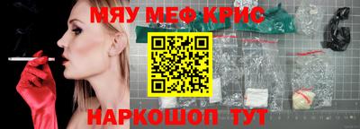 гидропоника Ливны