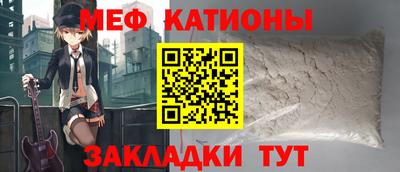 гидропоника Ливны