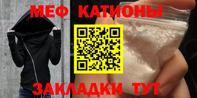 герыч Ликино-Дулёво