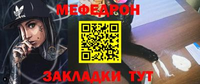 mdma Лесосибирск