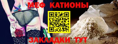 гидропоника Ливны