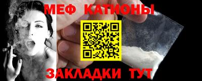 герыч Ликино-Дулёво