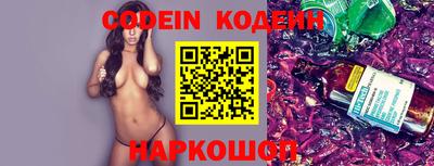 гидропоника Ливны