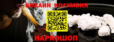 герыч Ликино-Дулёво