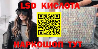mdma Лесосибирск