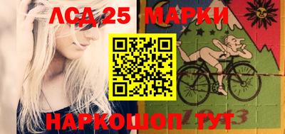 mdma Лесосибирск