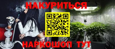 герыч Ликино-Дулёво