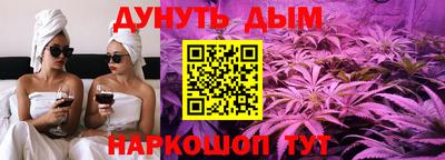 герыч Ликино-Дулёво