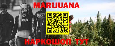 mdma Лесосибирск