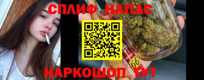 герыч Ликино-Дулёво