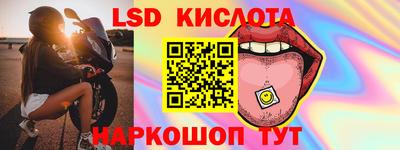 mdma Лесосибирск