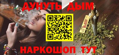 mdma Лесосибирск