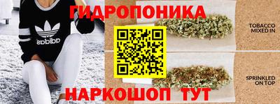 герыч Ликино-Дулёво