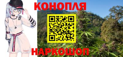 гидропоника Ливны
