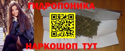 герыч Ликино-Дулёво