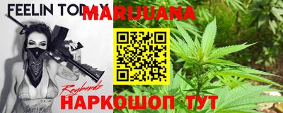 герыч Ликино-Дулёво