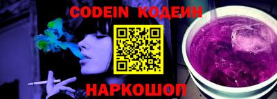 гидропоника Ливны