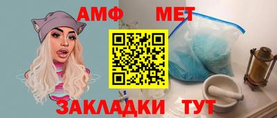 герыч Ликино-Дулёво