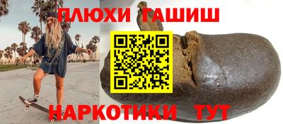 герыч Ликино-Дулёво