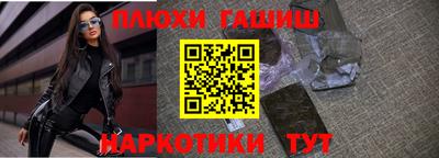 mdma Лесосибирск