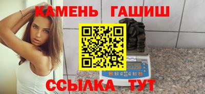 mdma Лесосибирск