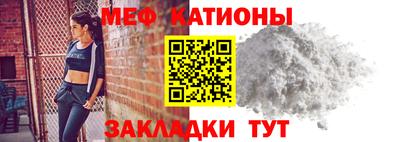 гидропоника Ливны