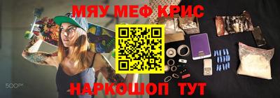 герыч Ликино-Дулёво